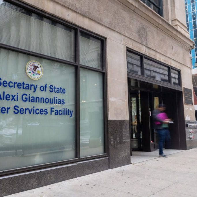 The Illinois secretary of state’s office in Chicago. (Capitol News Illinois file photo)